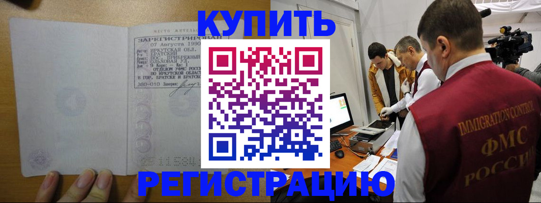 форма 3 в Каргате